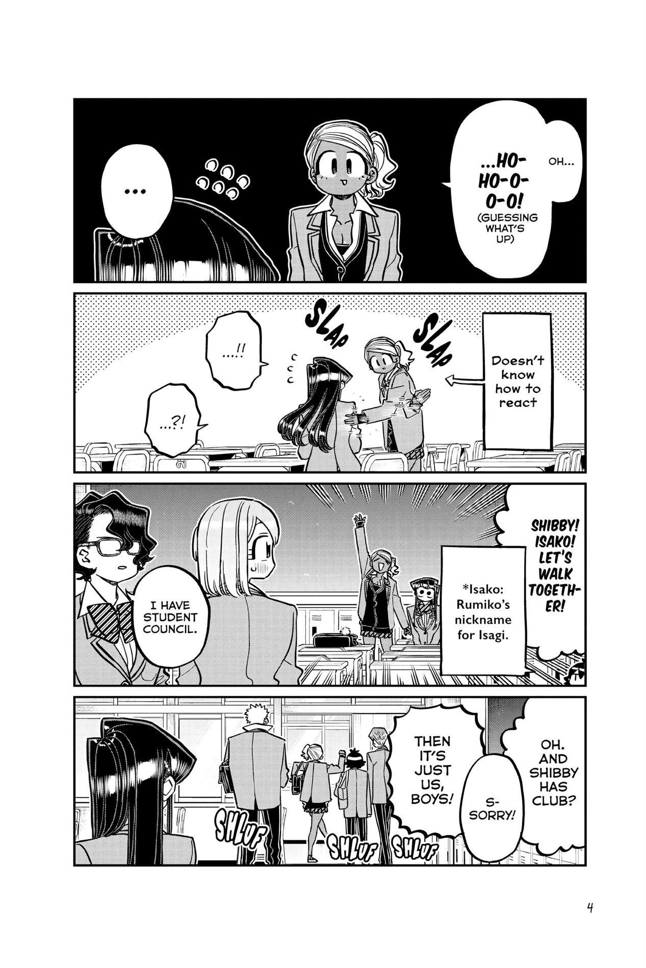 Komi Can’t Communicate, Chapter 314 image 02